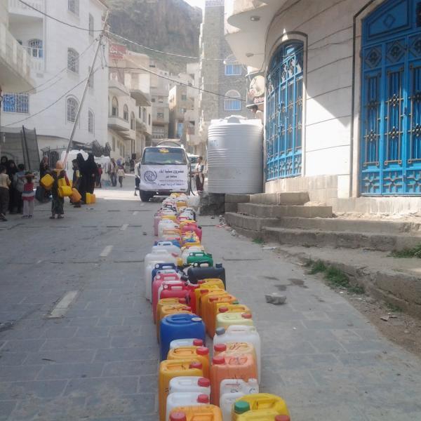 Supply and distribution of water in Taiz city